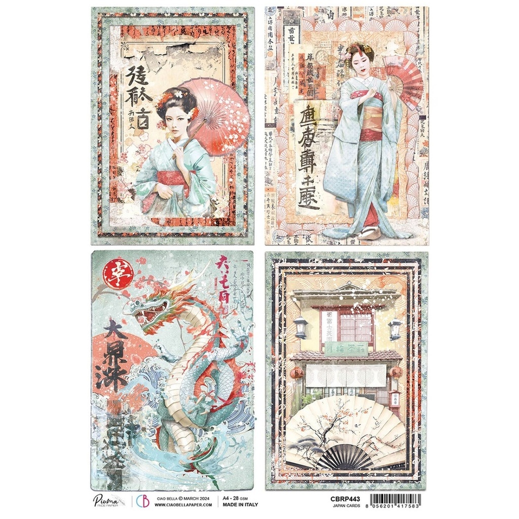 Ciao Bella Paper - Japan Cards A4 rice paper (5 Pack)