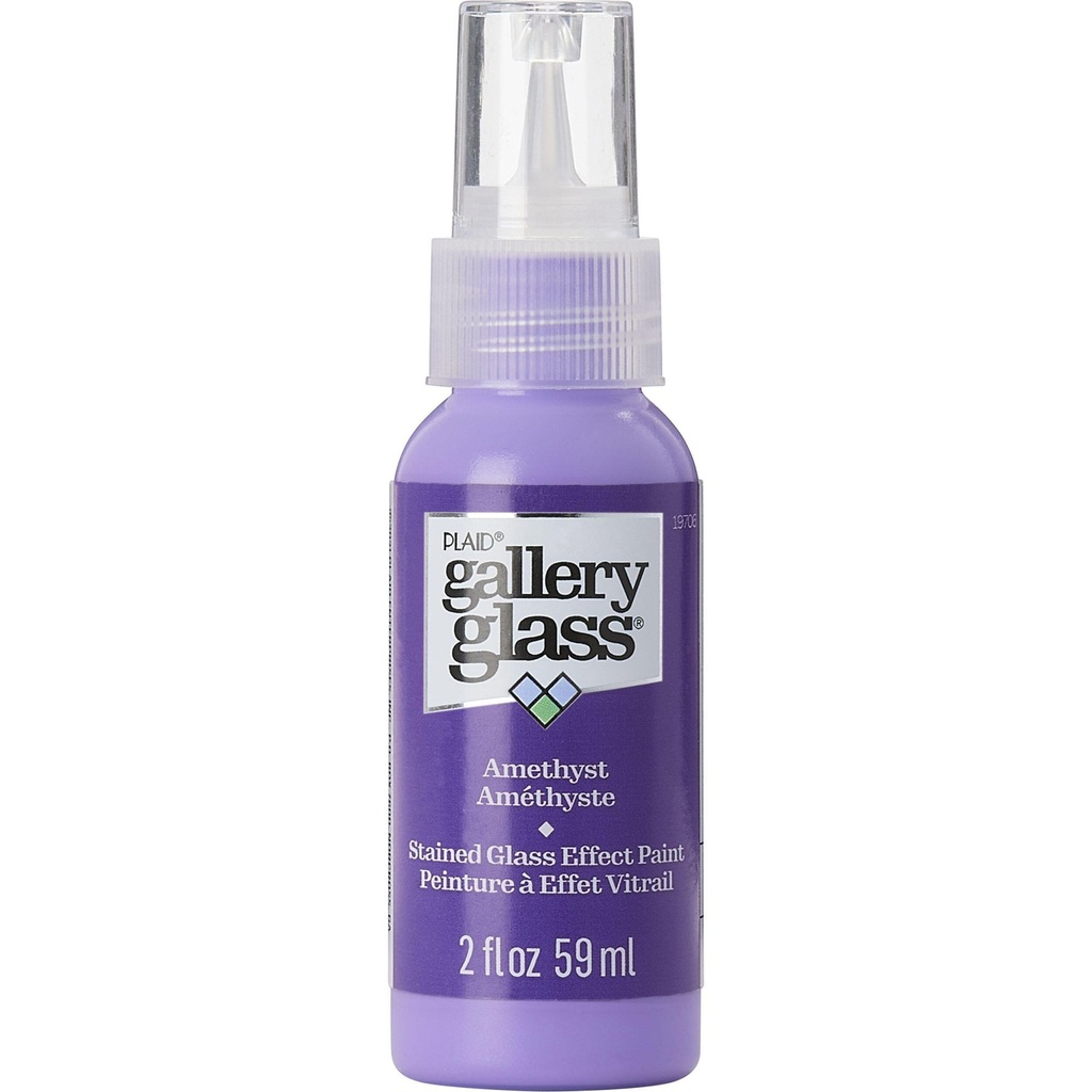 Gallery Glass - Amethyst (2oz)