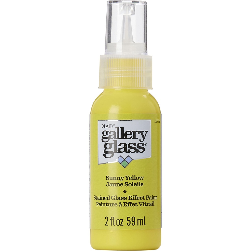 Gallery Glass - Sunny Yellow (2oz)