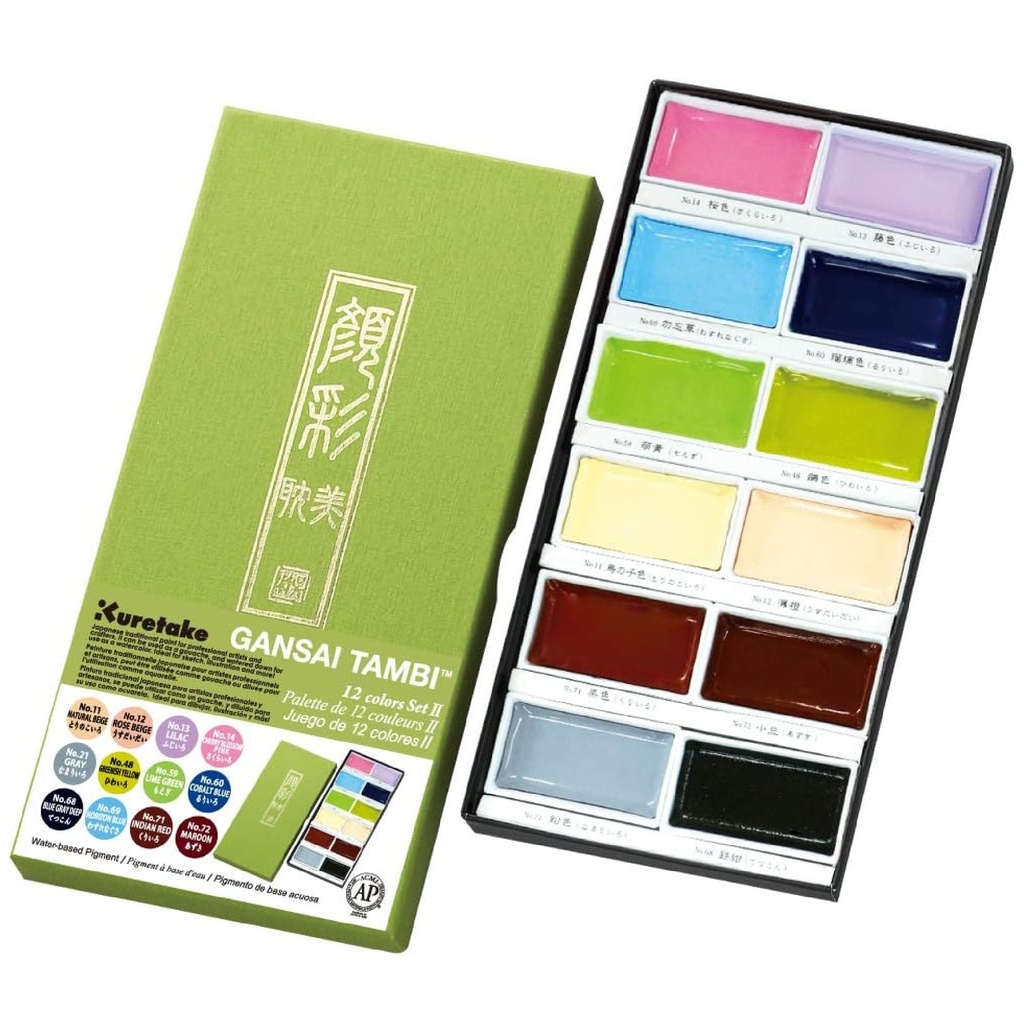 Kuretake Gansai Tambi Watercolour Paints - 12 Colour Set (Set 2)