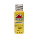 Apple Barrel - Bright Yellow (2oz)