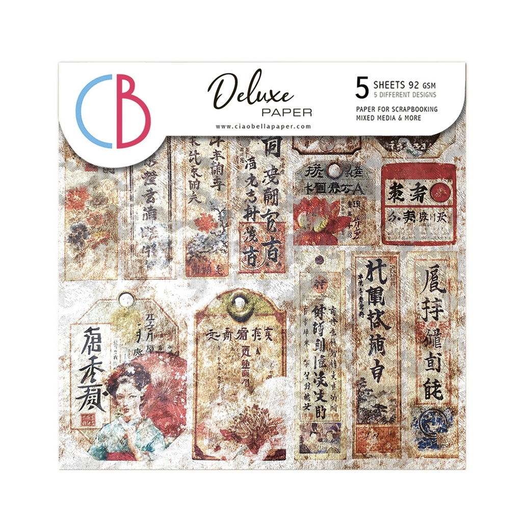 Ciao Bella Paper - Land of the Rising Sun 6"x6" Deluxe Pearl Paper 