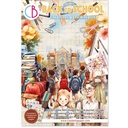 Ciao Bella Paper - Back To School - Junk Journal Ephemera Book